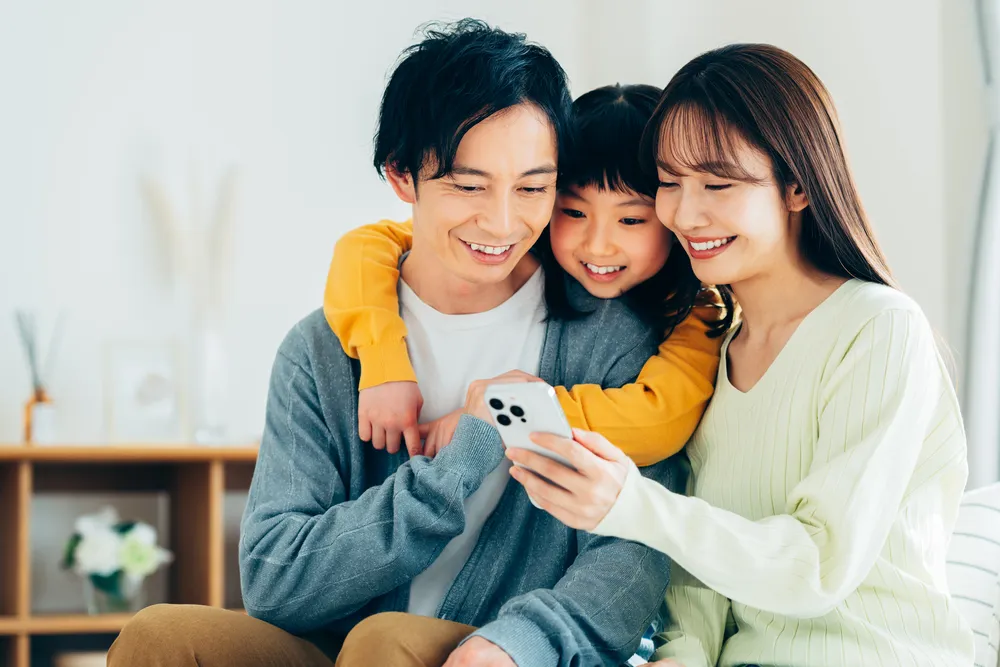 育児手当