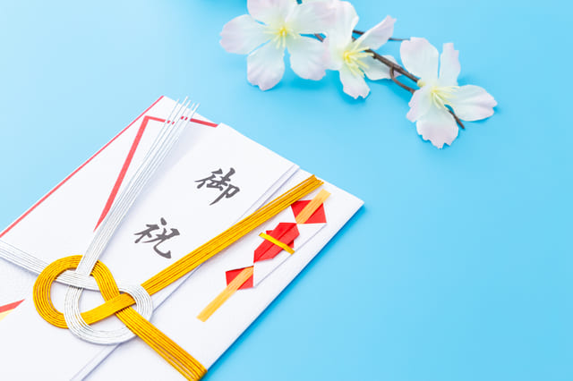 結婚お祝い金制度